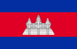 Cambodia (Chonla)