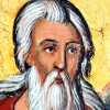 Ezekiel